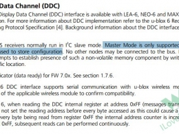 NEO-7M模块波特率和NMEA帧数据使用U-CENTER设置不掉电记忆问题